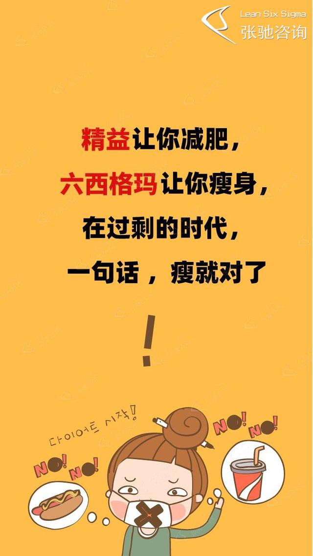 任正非：为什么搞培训？为了将来