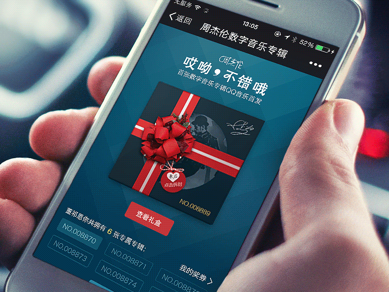 唱歌不赚钱，歌手跑综艺，华语乐坛近年无经典