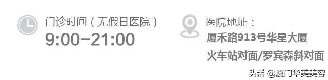 这个暑假，我要一张明星脸