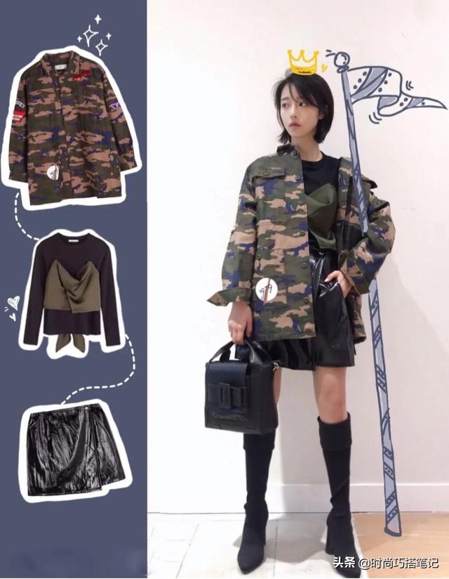 小個(gè)子女生顯高穿搭，春季時(shí)尚又清爽，輕松秀出好身材
