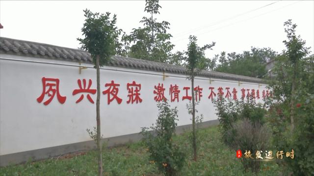 「复兴旅发进行时」环境整治让牛叫河有颜值 更有品质（下）