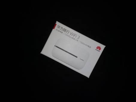 走到哪里网就跟到哪里- 华为4G随行WiFi3评测