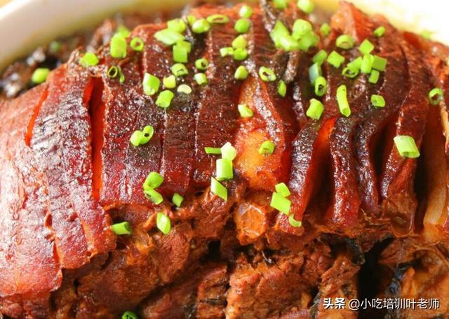 做了30年大厨的爷爷教扣肉做法，简单三步，扣肉肥而不腻越吃越香