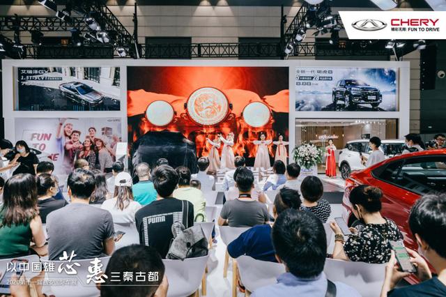 ���й���о�������عŶ�2020��ȫ��һ����8������������