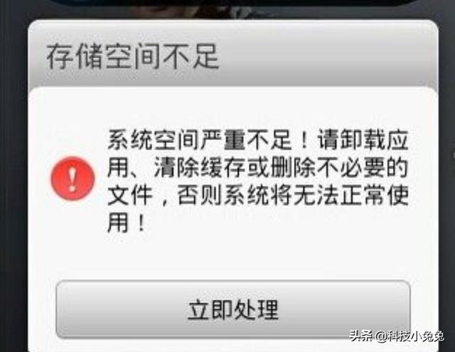 手機(jī)有沒有必要經(jīng)常更新系統(tǒng)？聰明人怎么更新系統(tǒng)，網(wǎng)友這么說