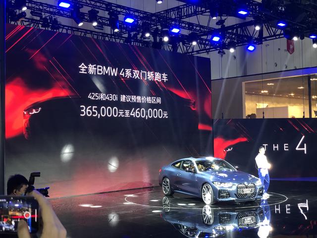 成都车展实拍全新BMW 4系双门轿跑：实车比图片好看，指导价惊喜