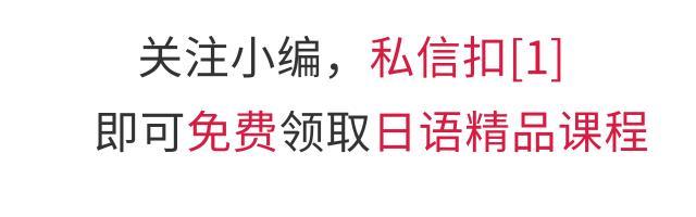 日本发现绝世瓷器，一件140万元，我国大妈说这是她造的