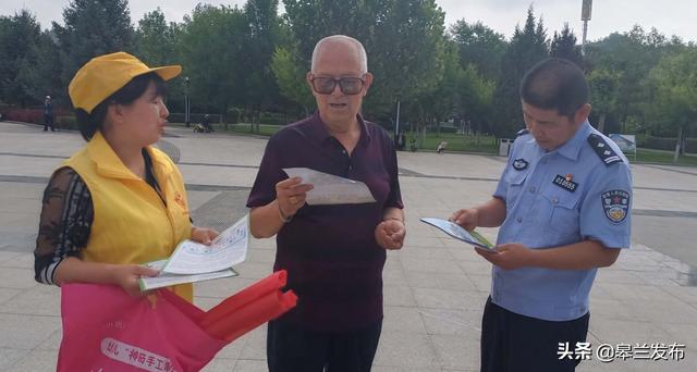 ��������ְ��Ա����������־Ը������