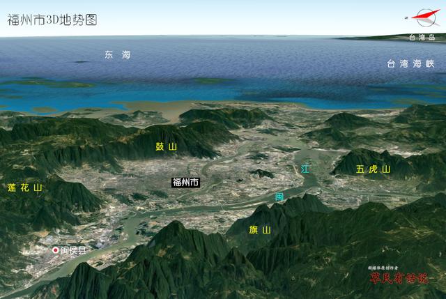 福州地形:福州地形属典型的河口盆地,盆地四周被群山峻岭所环抱,盆地