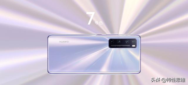 nova 7和iphone SE，你会怎么选