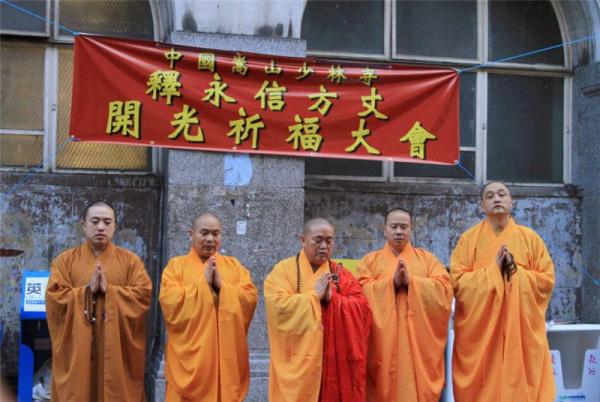 少林寺每年上亿的香火钱，到底去哪了？方丈释