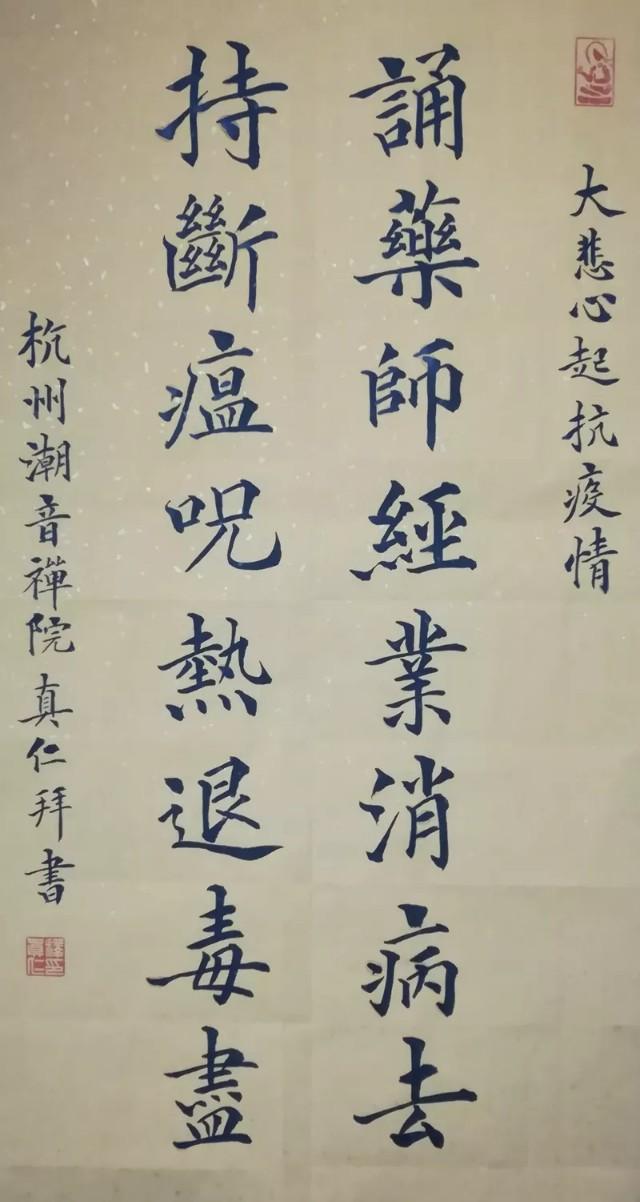 ��ǰ�ķ����鷨��Ʒ�������ϲ����һ����