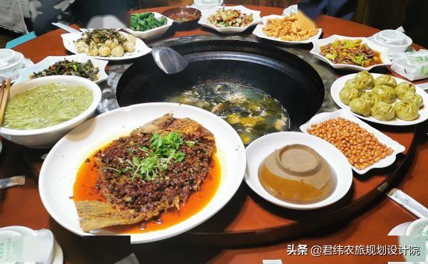 黔北拾味——遵义美食＋民宿体验之旅