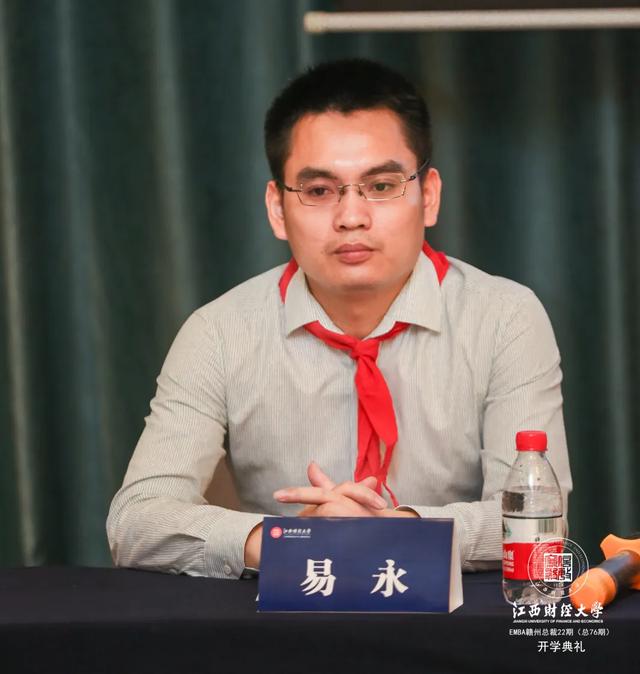 商海凯旋，重返校园——记江西财大EMBA赣州总裁22班开学典礼
