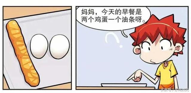 一根油條倆雞蛋！菏澤家長美好祝愿伴高考