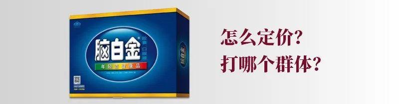 有公司成立了“情报部门”？（搜集市场情报5种方法）