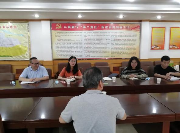 湖北第二师范学院开展“理论热点面对面”专题调研活动