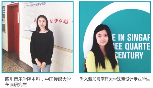 读985、211大学不是梦，成都这所公办国家级重点中职助你圆梦
