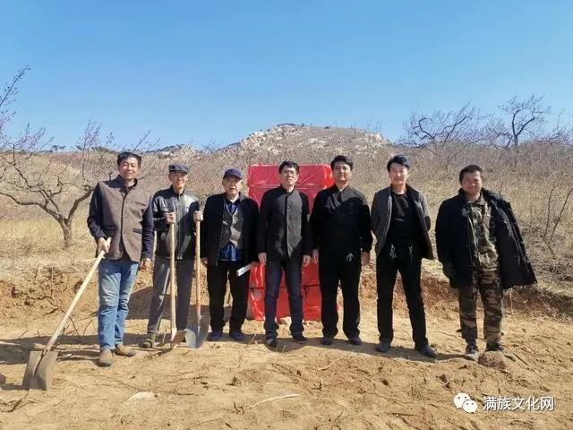 北鎮(zhèn)滿族正藍旗陳氏大事記
