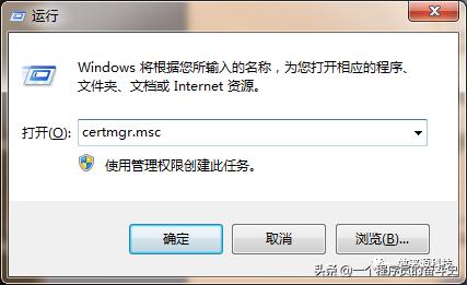 云取证实战之滴滴云端数据初探