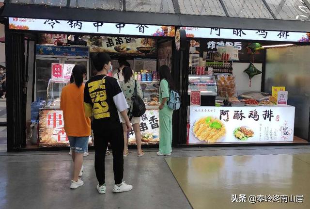 西安第一网红景区，傍晚就已游客爆满，美女和汉服小姐姐好多啊