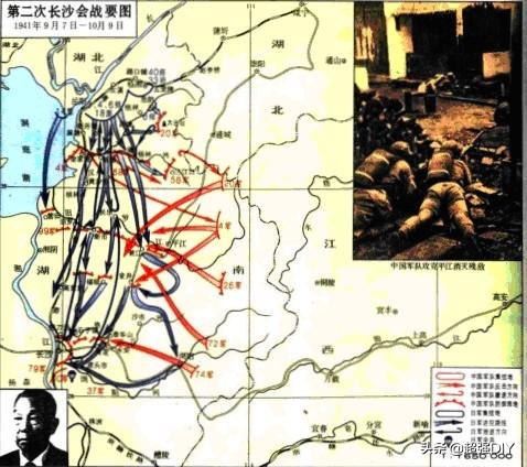 从中国台湾、日本史料看第一、二次长沙会战，从不同的视角看历史