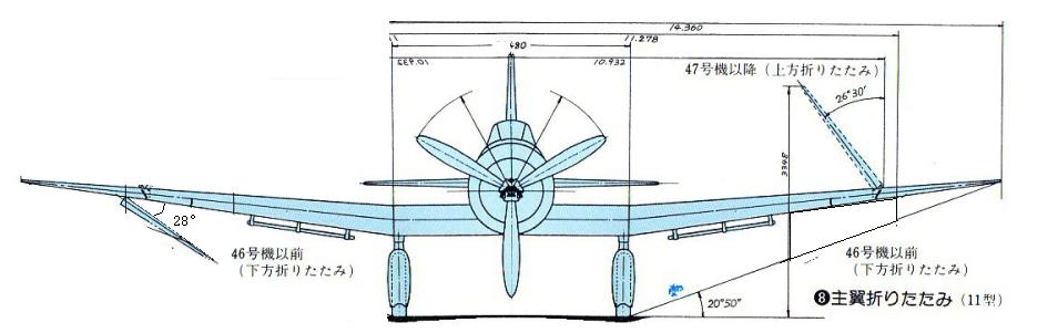 呼啸而下的东瀛海东青，爱知D3A1俯冲轰炸机