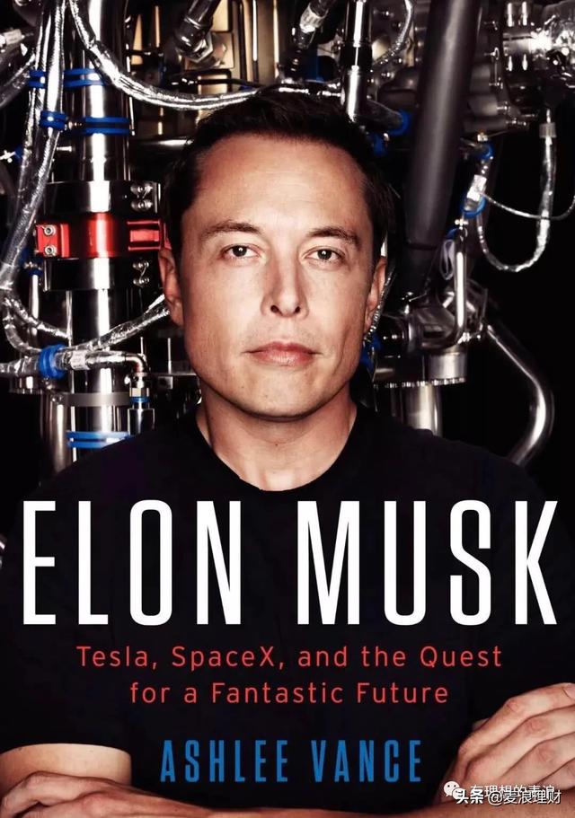 特斯拉时代到来，十年前的商机你错过了这次你