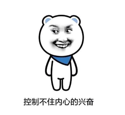 工信部公布332批新车目录，全新飞度和压燃马3要来了，期待吗？