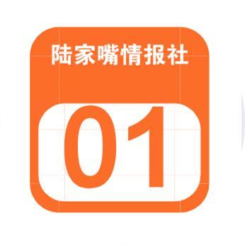 A股市场这波图形完美！下一只妖股或将诞生，你