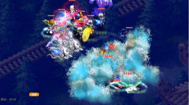 梦幻西游：169届武神坛豪门巡礼，节节高升紫禁城