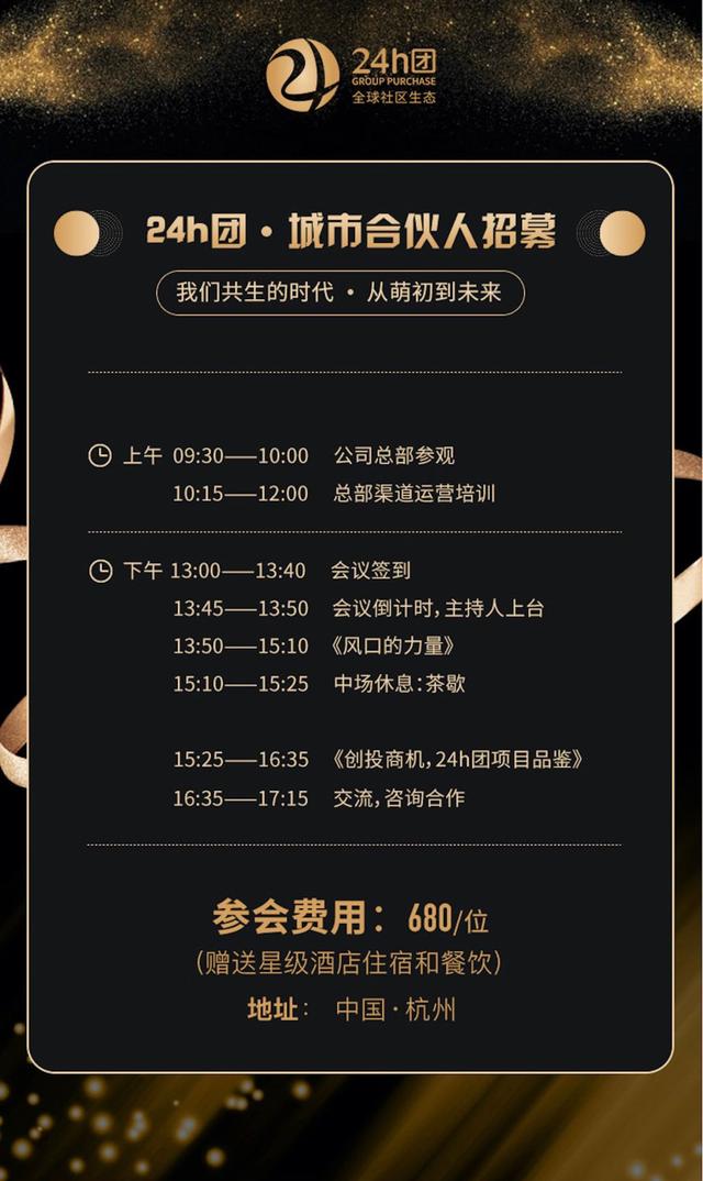 重磅！突然传来大消息！疫情之下，一个万亿级