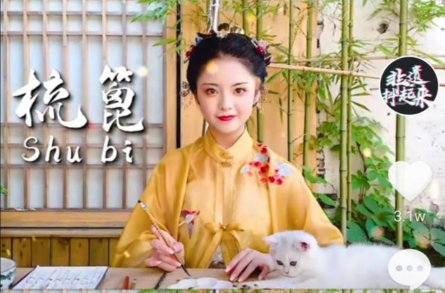 新型网红地标dou出常州范儿 抖音挑战赛终于顺利收官啦