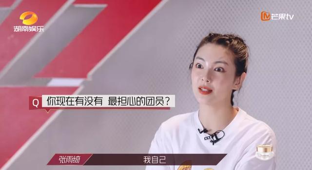 张雨绮、宁静、黄晓明、黄圣依……这4个星座，凭本事兴风作浪