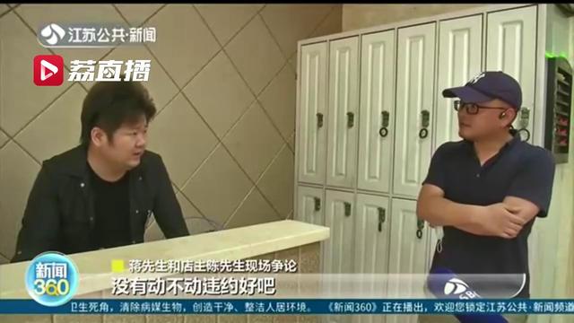 说好的6折理发卡，为何变成7.5折？