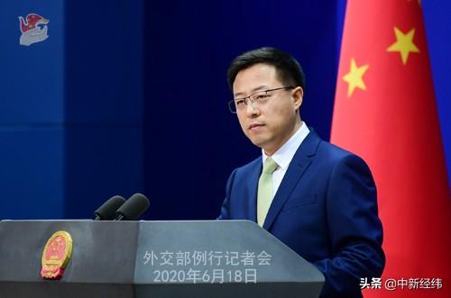 中方办中非团结抗疫特别峰会旨在扩大自身影响