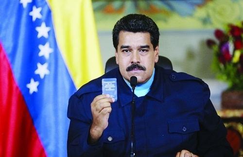 马杜罗公开实锤！瓜伊多白宫与雇佣兵密谈，特朗普这次跑不了了