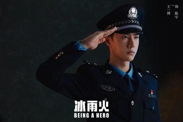 王一博宋茜新剧发布，粉丝撕番，你觉得谁是一