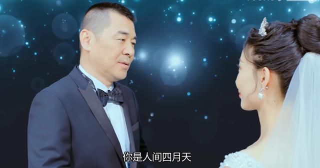 豆瓣3.4，陈建斌又演烂片，跟小年轻谈恋爱，网