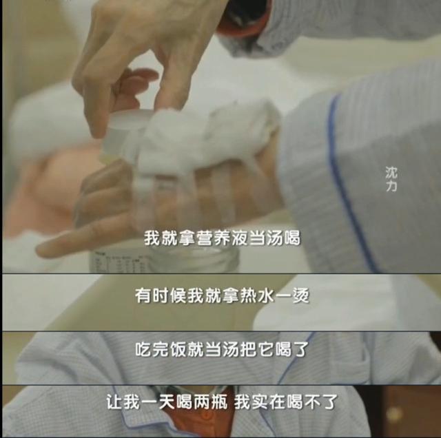 沈力追悼会举行，与赵忠祥珍贵合影曝光，倪萍刘纯燕现身送别