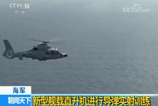 �Ľ���052D�׽����к��״ι������ֱ࣬-20�Ͻ�ָ�տɴ���