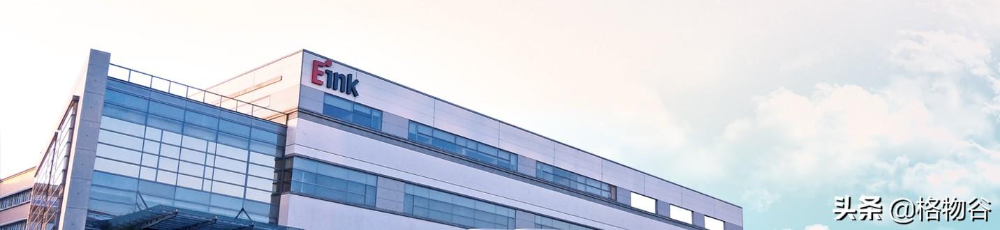 你买电子书阅读器的钱，大都被这家台湾公司赚