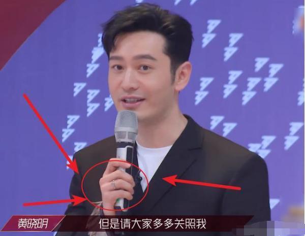 黄晓明和杨颖：从不被看好到模范夫妻，他们是