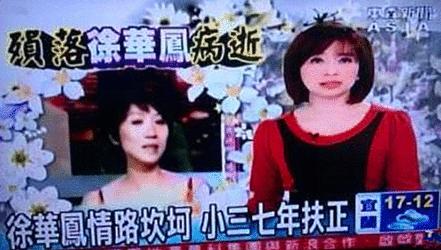 她用7年时间“逼宫”，上任豪门仅3年，41岁死在丈夫怀中