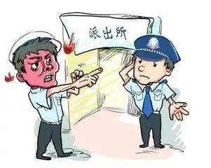 暴力袭击警察，妨害公务被判刑