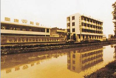 「鞋王」跨界研发疫苗，公司获批上市