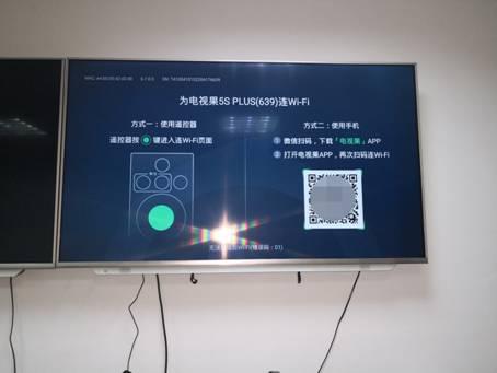 你知道投屏器也可以脱离手机了吗？-爱奇艺电视果5S PLUS测评