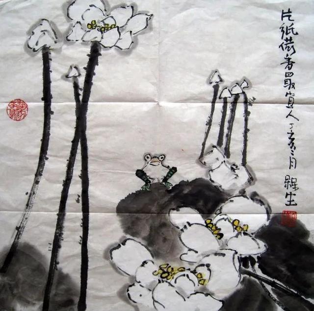 他的画引人遐想，味在笔墨之外