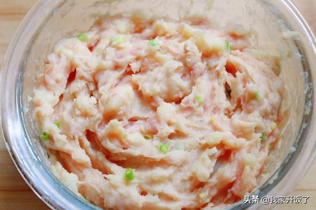 跟李子柒学做的薯饼，香脆可口，比麦当劳还美味，好吃到横着走