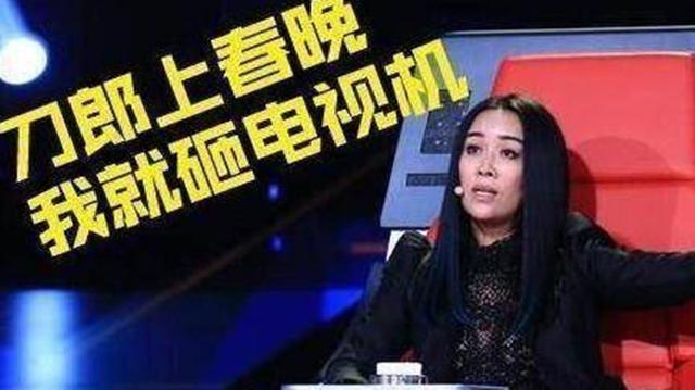 当年刀郎为何会被整个乐坛的排斥？看看吴京的目前处境就明白了